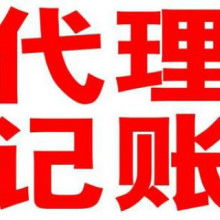 代理代辦服務(wù)的優(yōu)勢與適用場景