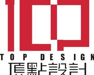 深圳市頂點企業形象策劃 以專業設計賦能企業品牌價值