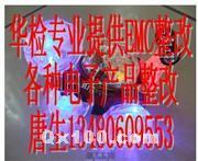 產品質量檢測報告表與留學咨詢服務的關聯性